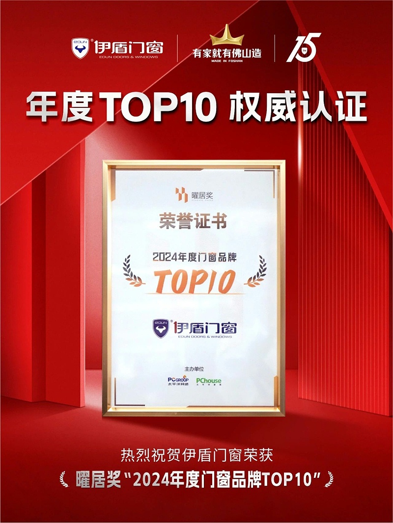 微信圖片_2025-04-07_165035_983