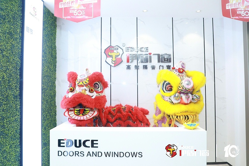 伊盾門窗十周年慶在佛山楓丹白鷺酒店隆重舉行,央視名嘴朱軼前來助陣!b9 伊盾門窗十周年慶在佛山楓丹白鷺酒店隆重舉行,央視名嘴朱軼前來助陣!b9