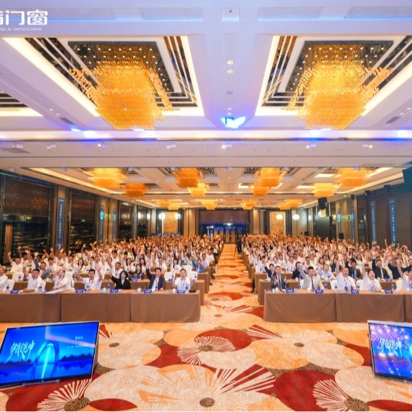 伊盾第十六屆經銷商峰會圓滿落幕，2026 與強者同行，掘金萬億市場！