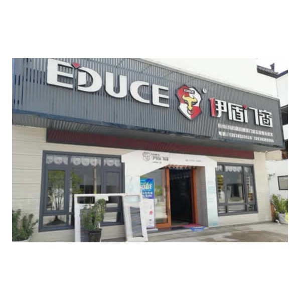 安全門窗品牌哪家強(qiáng)？佛山伊盾門窗明智的選擇！