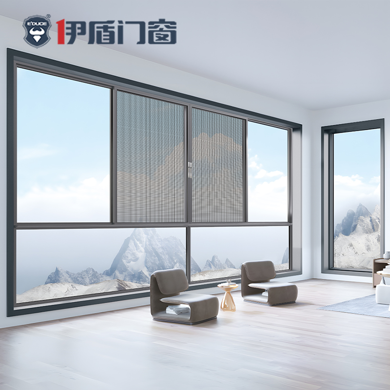 星際,推拉窗,封陽臺(tái),伊盾門窗,門窗定制