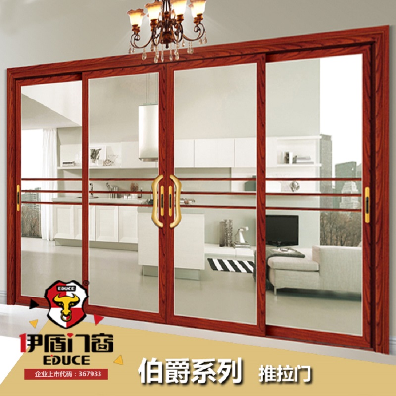 安全門(mén)窗好不好用？用了你就知道！013