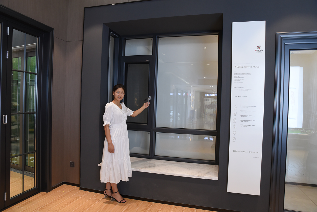 噪音的危害你知道多少？子彈頭爆款門窗讓你每天靜享35分貝居家生活！