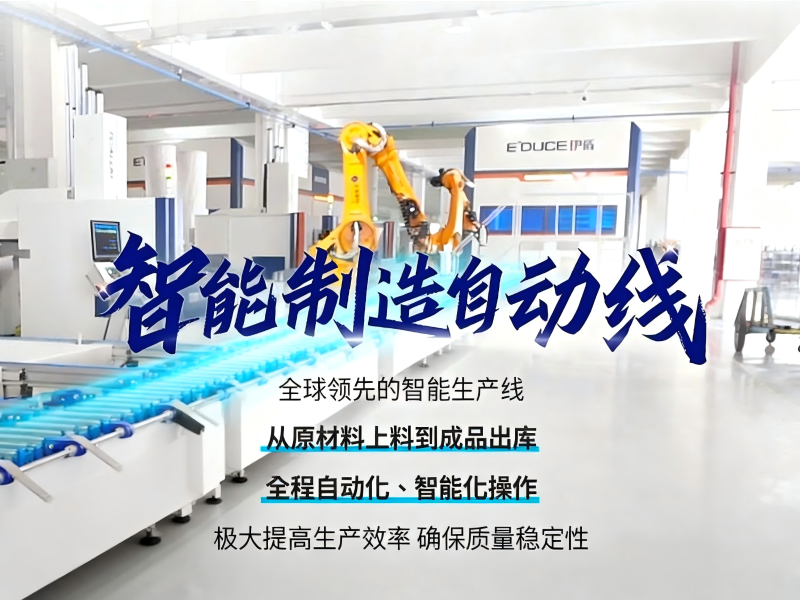 jimeng-2025-09-15-8129-把圖二的文字放到圖一，文字居中