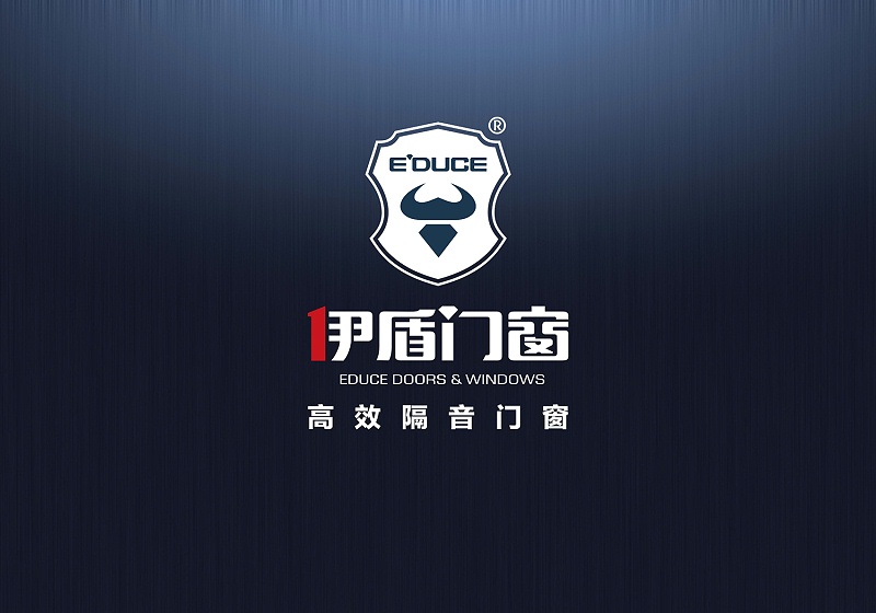 伊盾門(mén)窗品牌升級(jí)4.0