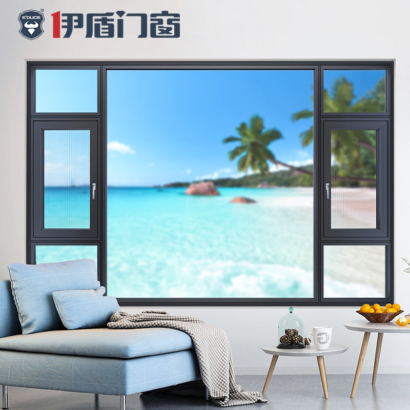 北岸歲月,系統(tǒng)窗,落地窗,封窗,大玻璃窗,伊盾門窗,安全門窗,定制門窗 北岸歲月,系統(tǒng)窗,落地窗,封窗,大玻璃窗,伊盾門窗,安全門窗,定制門窗